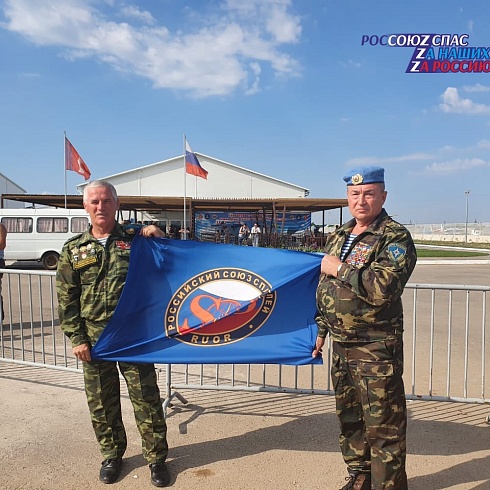 2 августа 2022  года 92-ю годовщину создания   отметили Воздушно-десантные войска